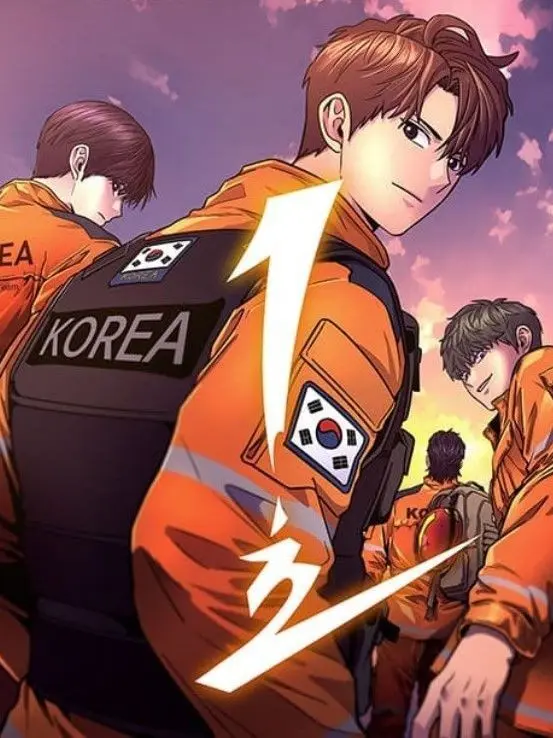 Mina_kim의 시광 구조대 테스트 4조