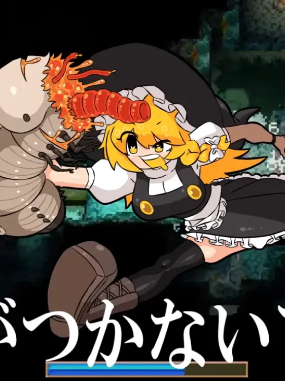 FunkyFez7511의 私実はむちゃたぬきさんのファンなんですよ