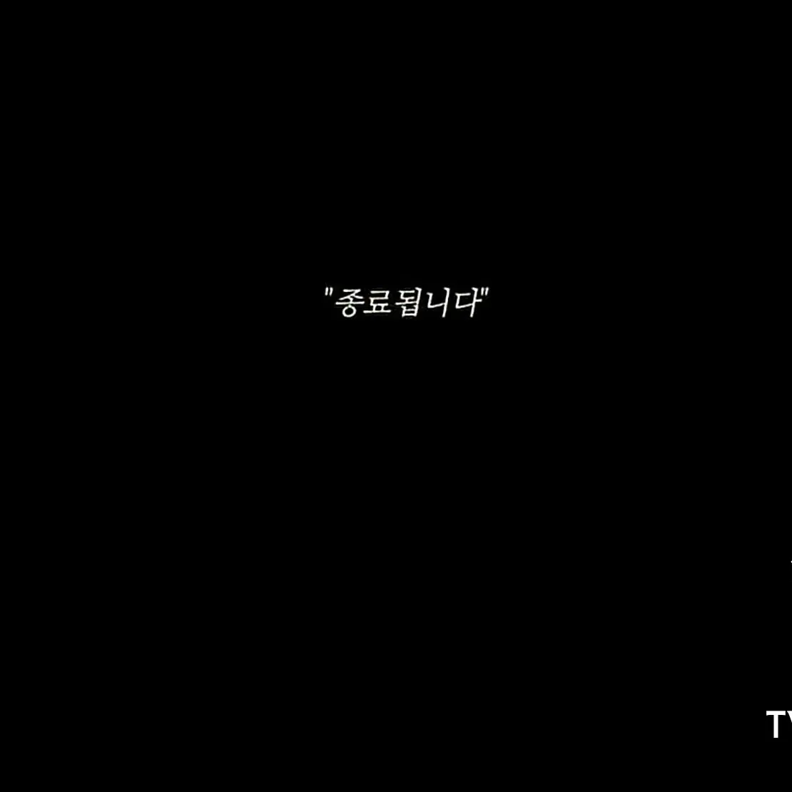 NoisyWolf9978의 하드코어+사진은캡처가능/출처남겨주세요