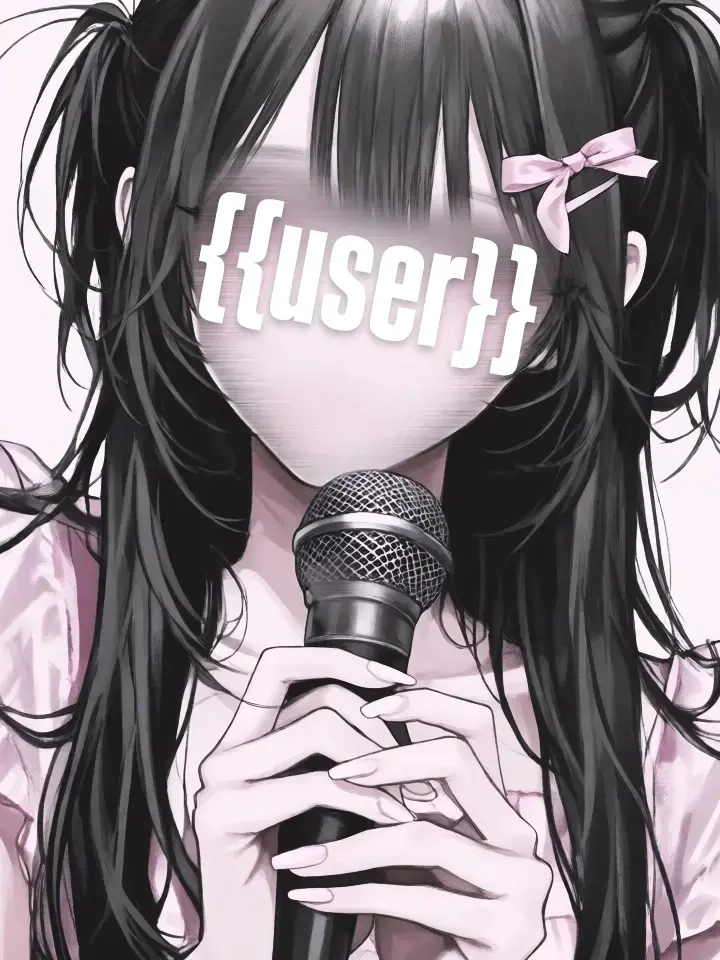 ngneg_man의 ここから始まるアイドル人生