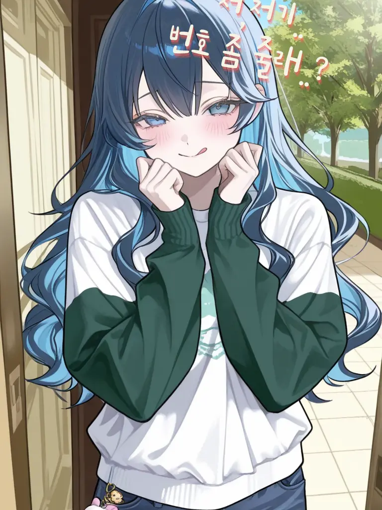 _JiNu의 신입생인 내게 번따하는 대학 여신?!