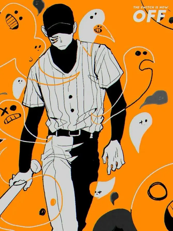 acidacid1010의 안은호