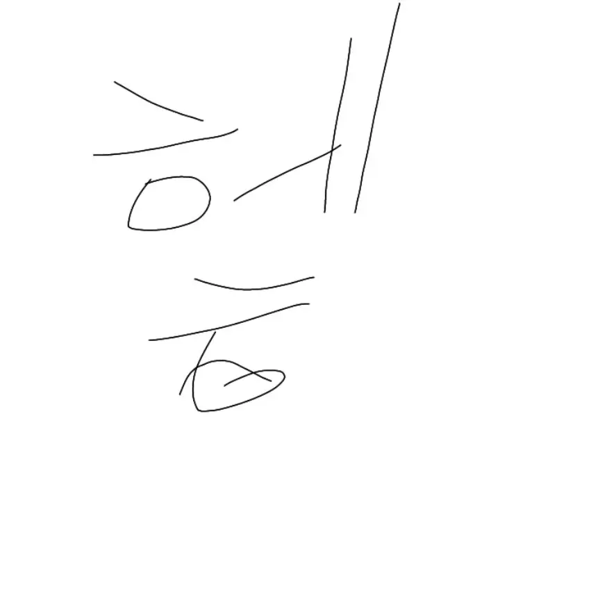 ConvexOptic6730의 헿