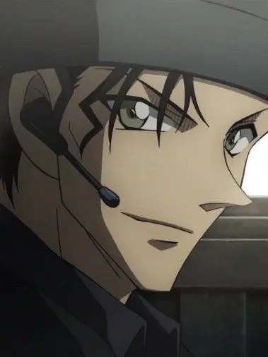 Banano의 아카이 슈이치