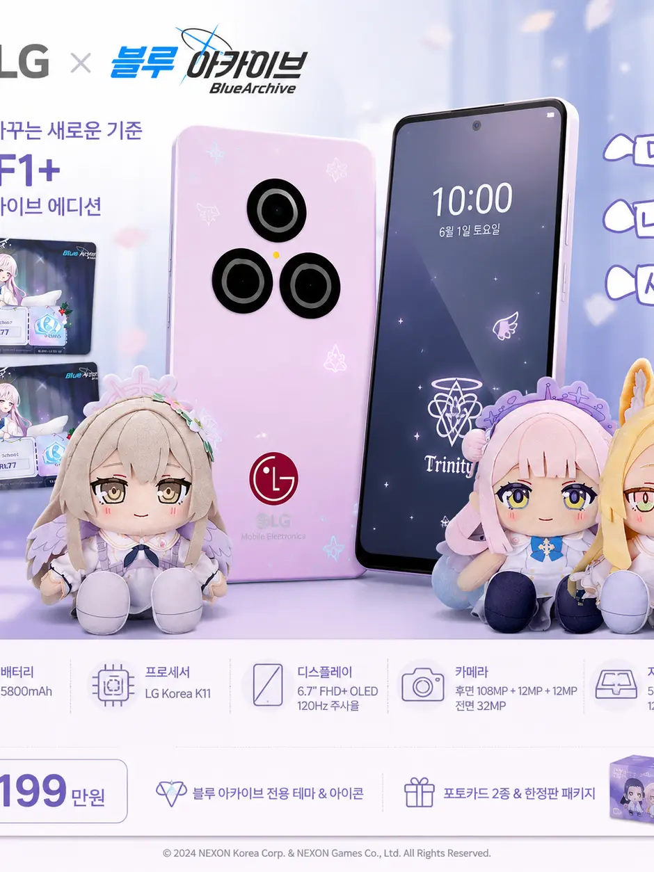 LameWeed2787의 블루아파트