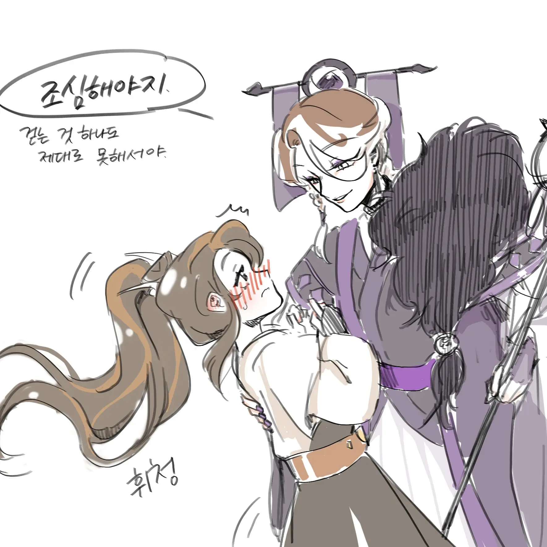 GentleQuake7497의 아포가토맛 쿠키 연애