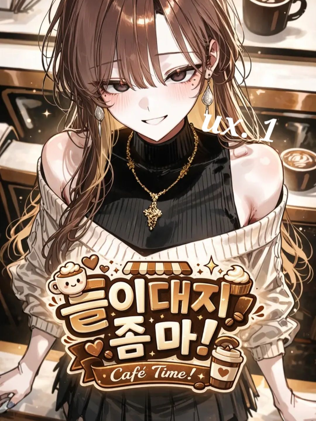 원소연 대표 이미지