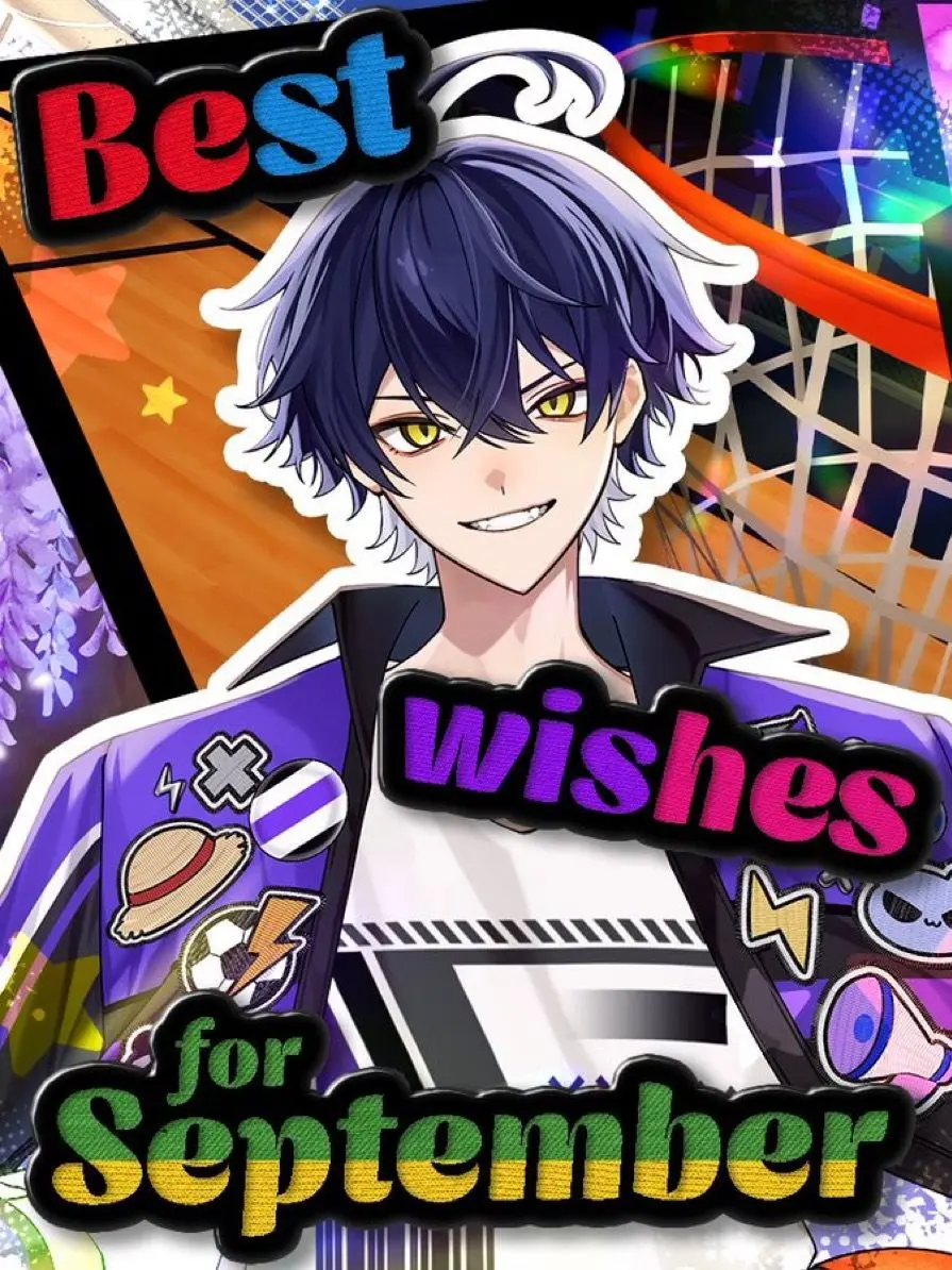 PlushyRaw2145의 あなた(超有名配信者)が引退するらしい