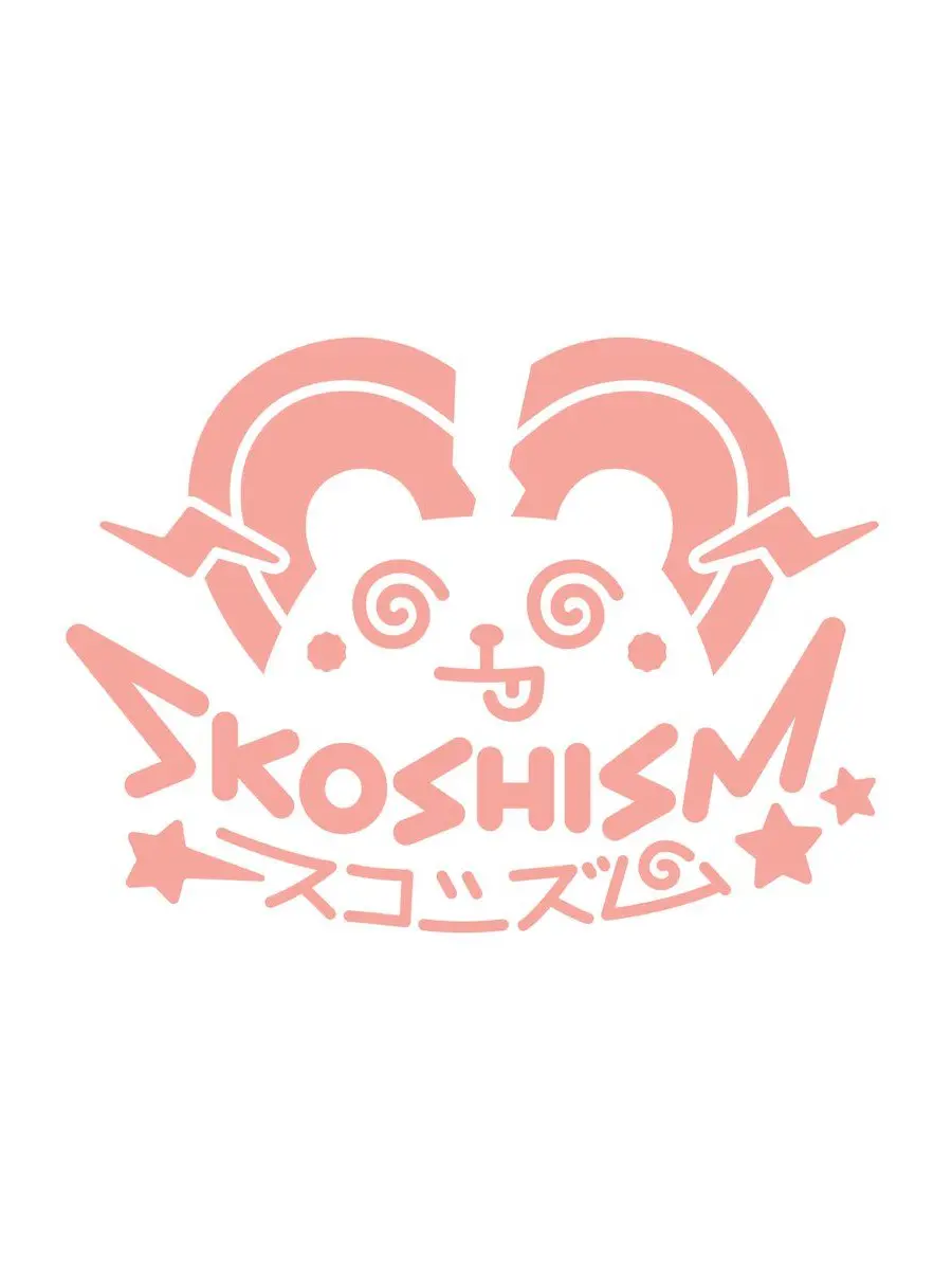 ohohohohohoh0987의 1.  스코시립고