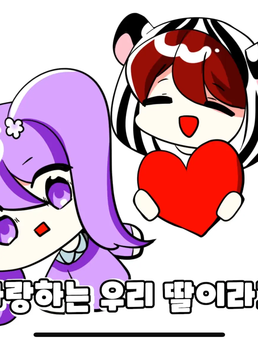 GildedBike1536의 갑자스러운 백나른의 고백