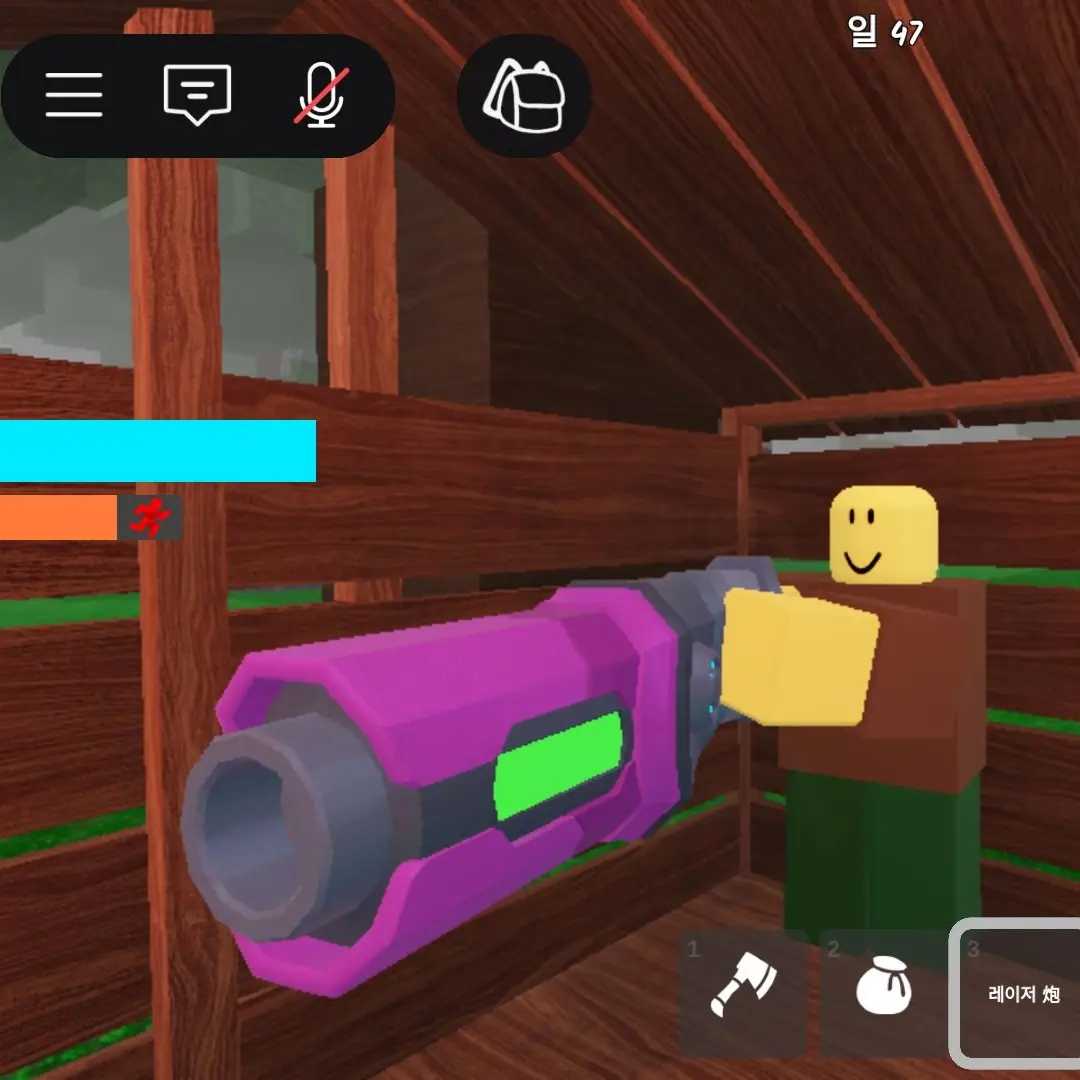 aaaky5656의 학교에서...