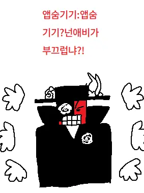 GroggyFlood6815의 sparkleband