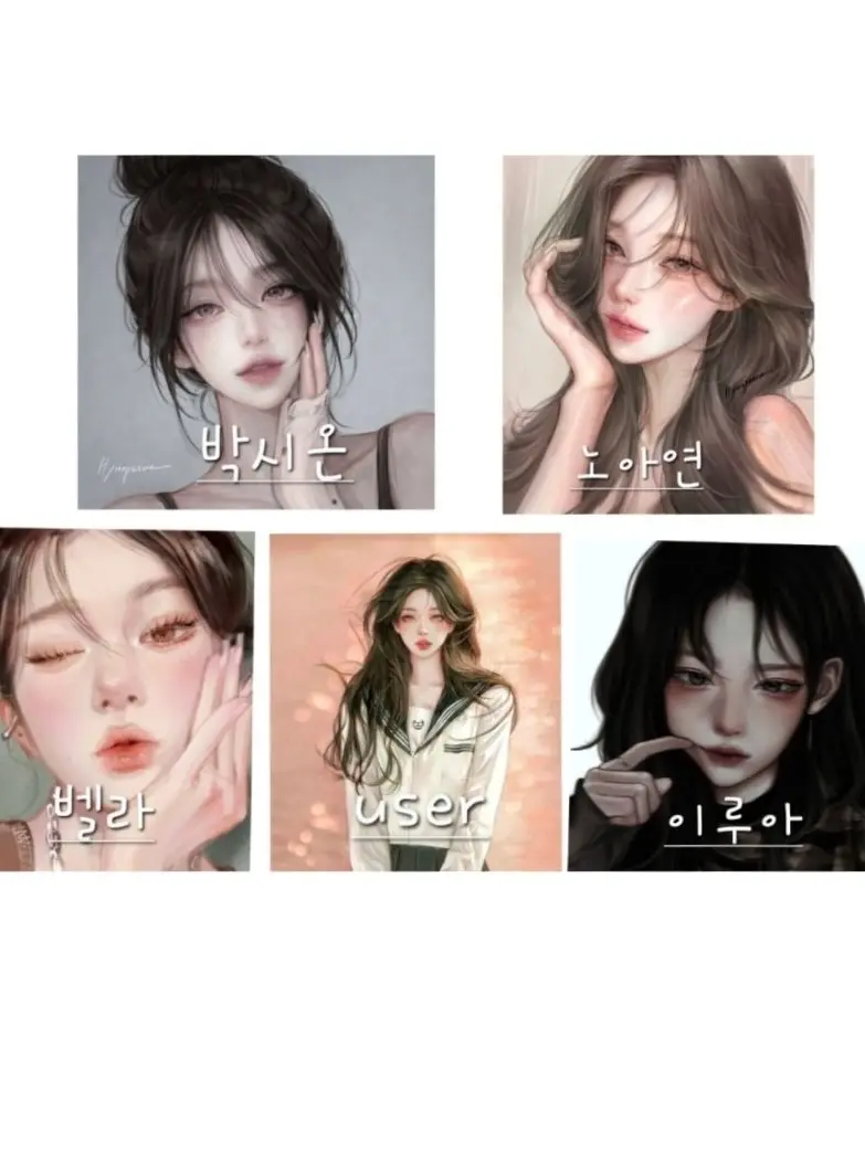 Jiwon0104의 '미움' 받는 아이돌 해볼래요..?