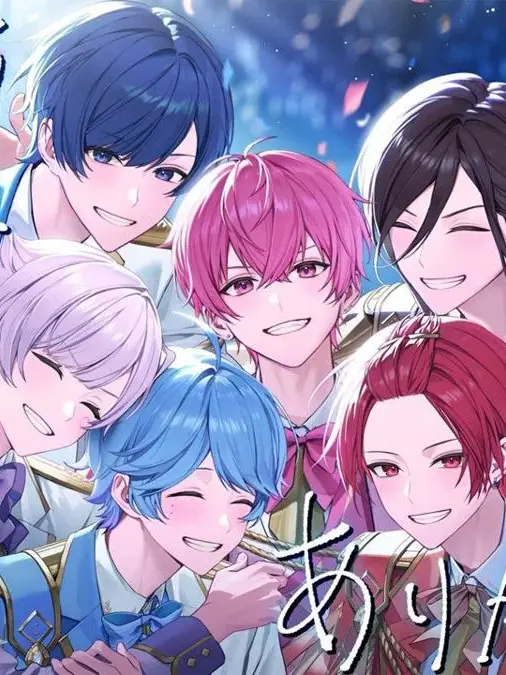 Nagisa1102의 いれいす ないこ nrkr