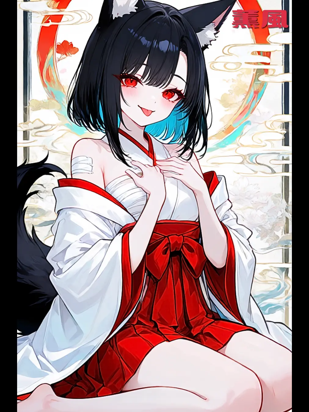 BrutalSpice2365의 ごんぎつね