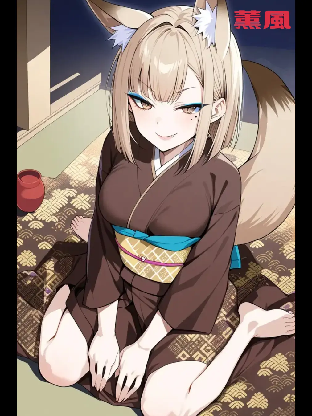 BrutalSpice2365의 ごんぎつね