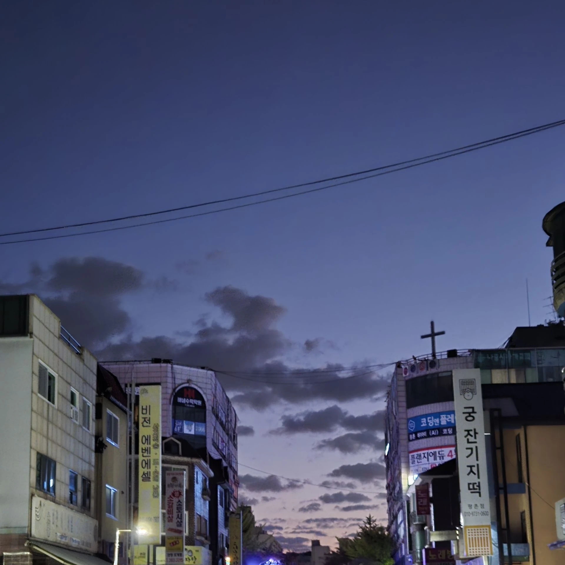 사자보이즈 헌트릭스 학교