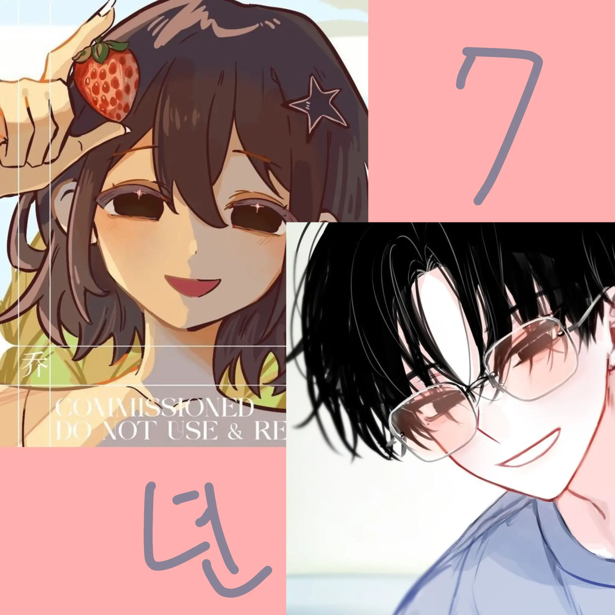 berry_love.you의 " 7년 우정이 쉽게 깨진다니? "