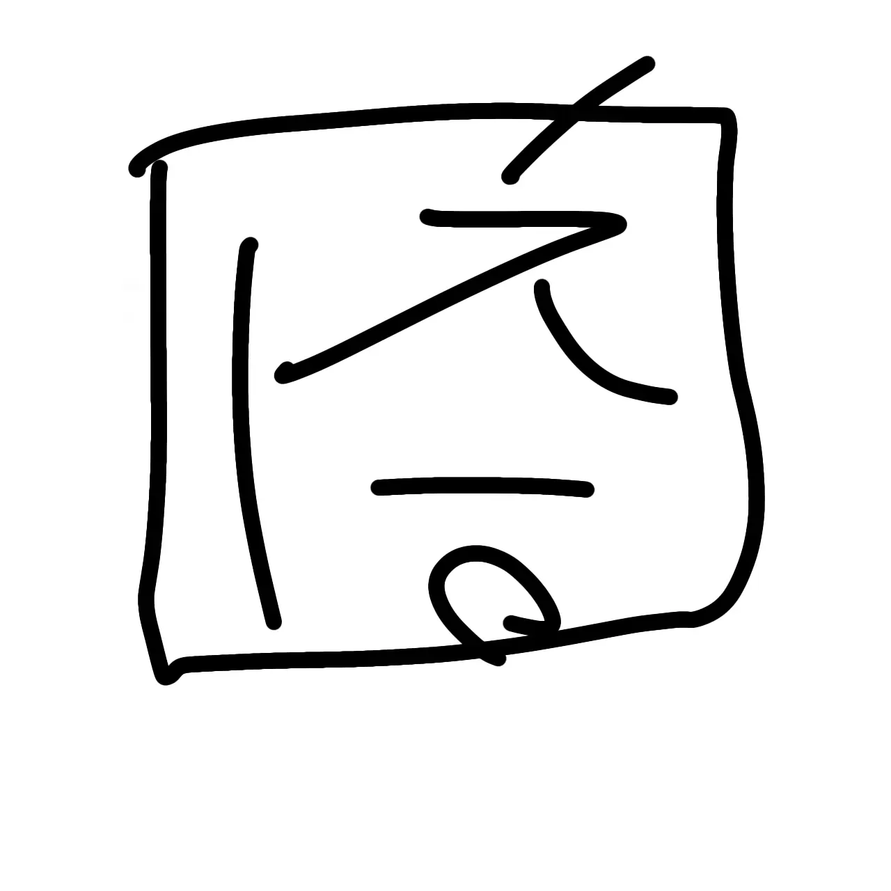Mandllju의 댄디의세계 여우