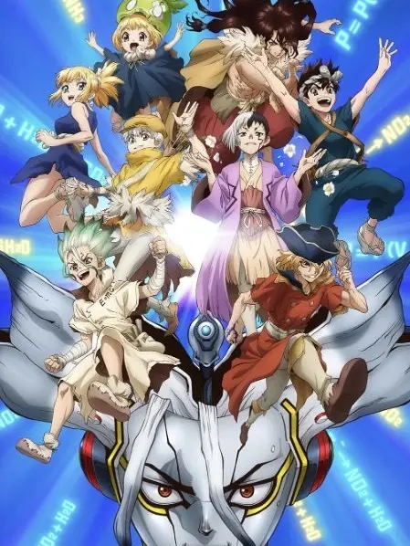 LargeStand0983의 Dr.STONE × 転スラ