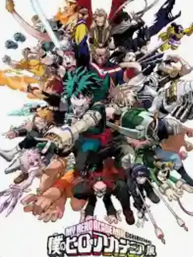 Iammayc33의 MHA Pick me boy