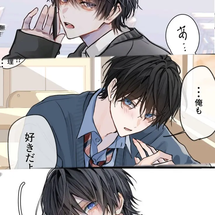 RaspyBasil2782의 趣味程度でバンド組んでます