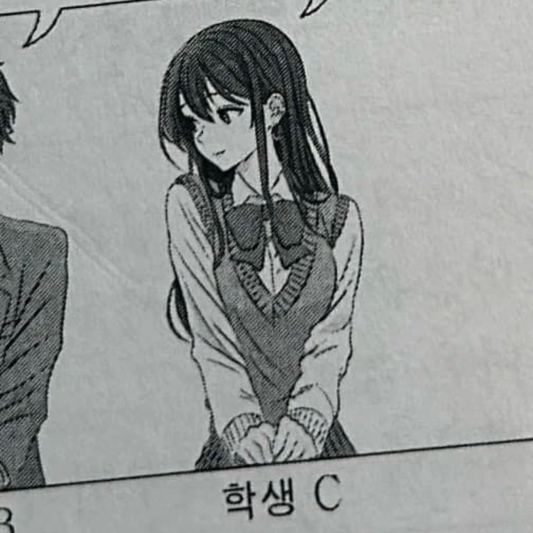 당고