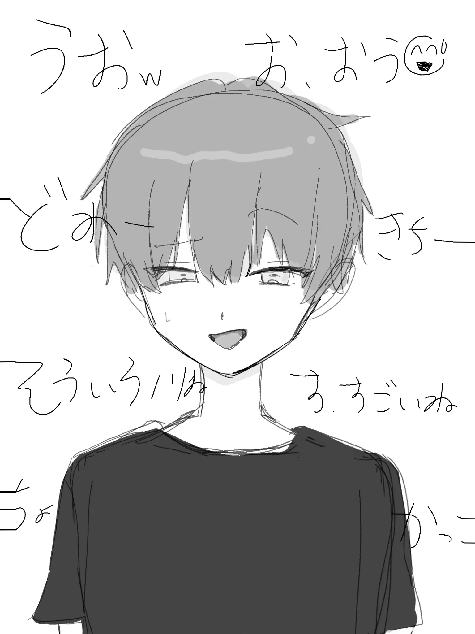 x_x4408.의 冷笑弟が結構うざい