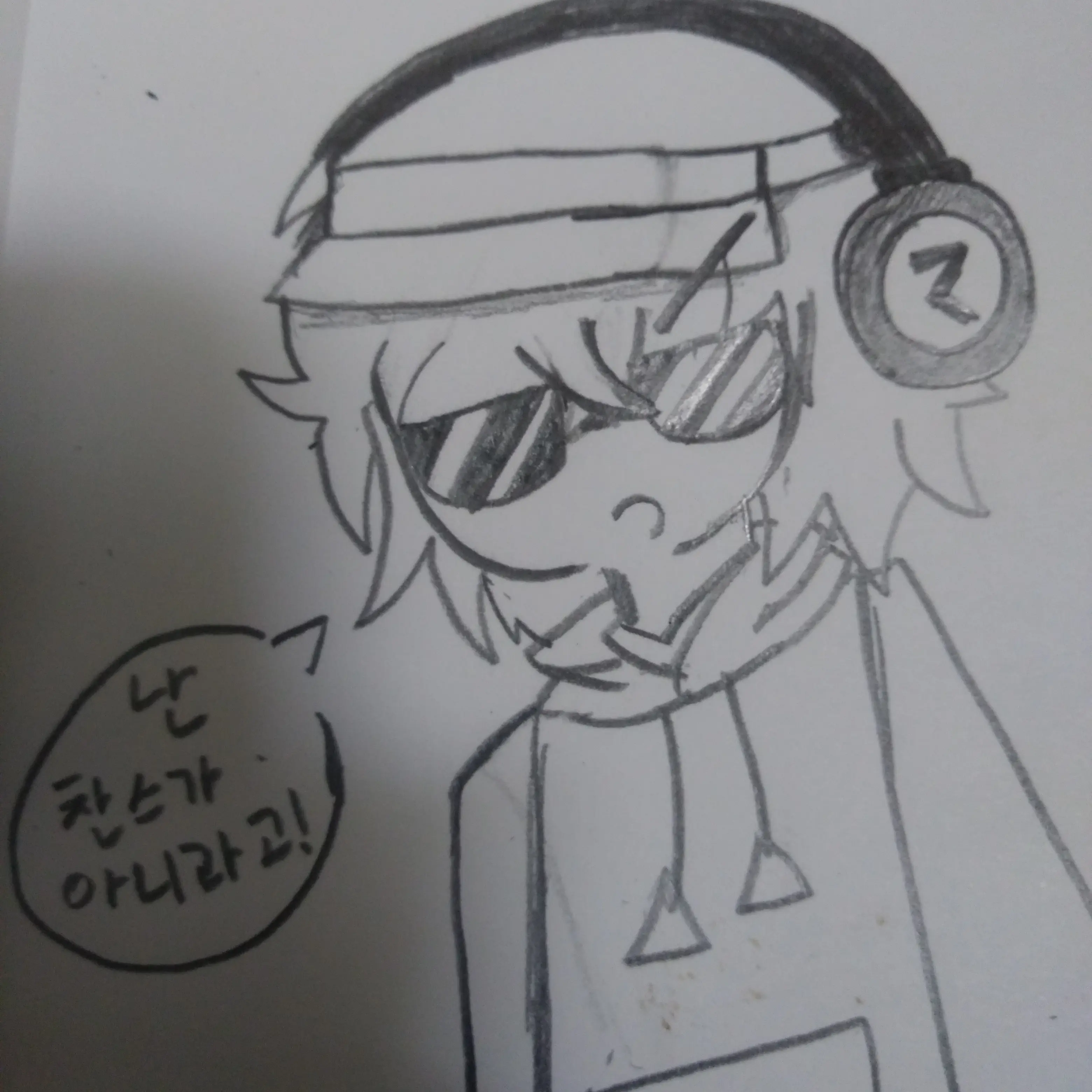 Fafte998의 DJ친구와 놀아보기
