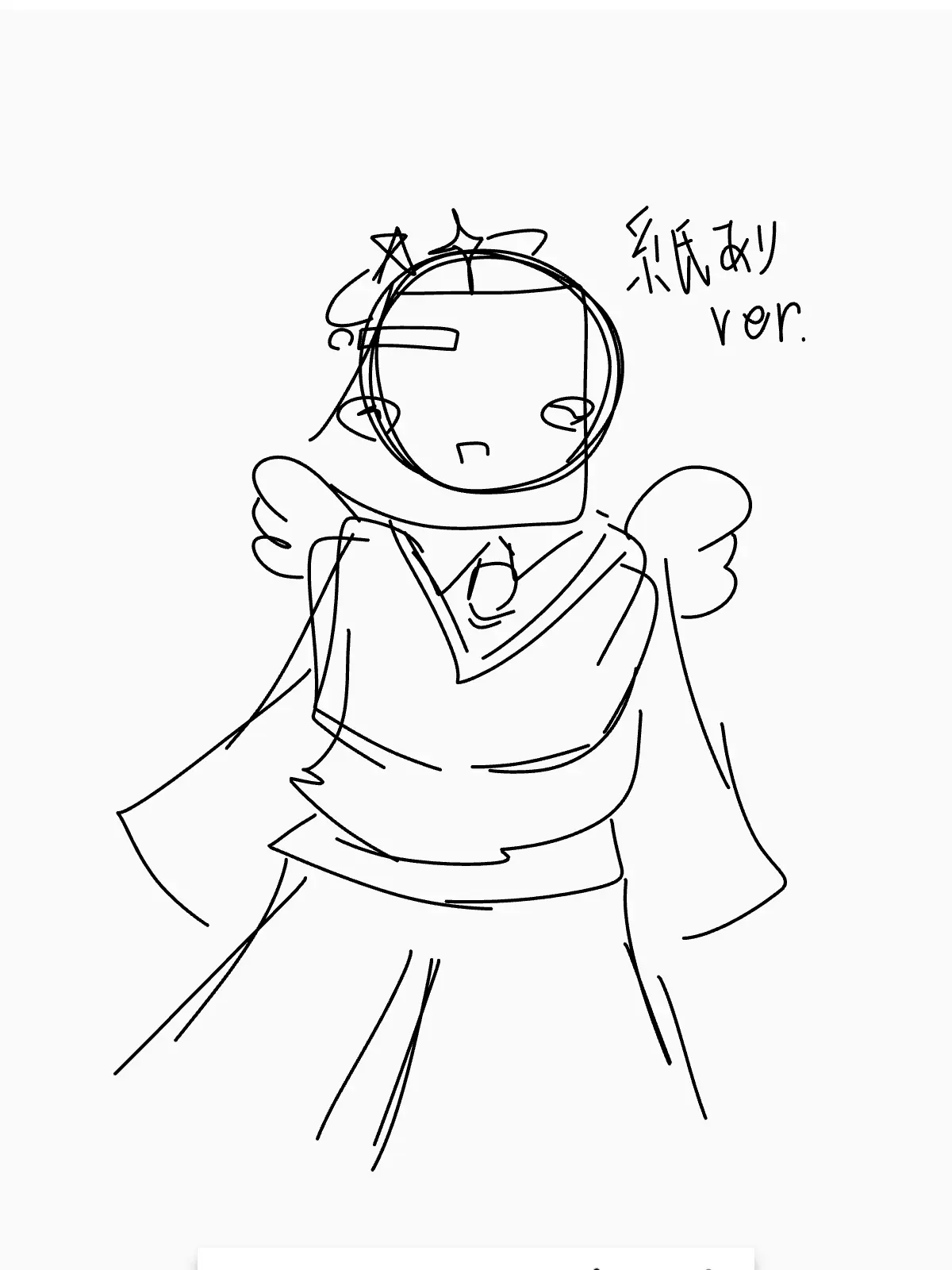 AngstyWharf5402의 穂徹(ぽてち)くんと遊ぼう(意味深)