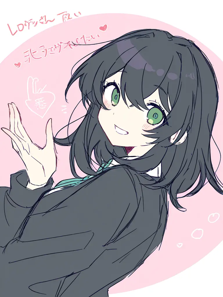 CoralRings4067의 転校生がやって来た。でも実は…。