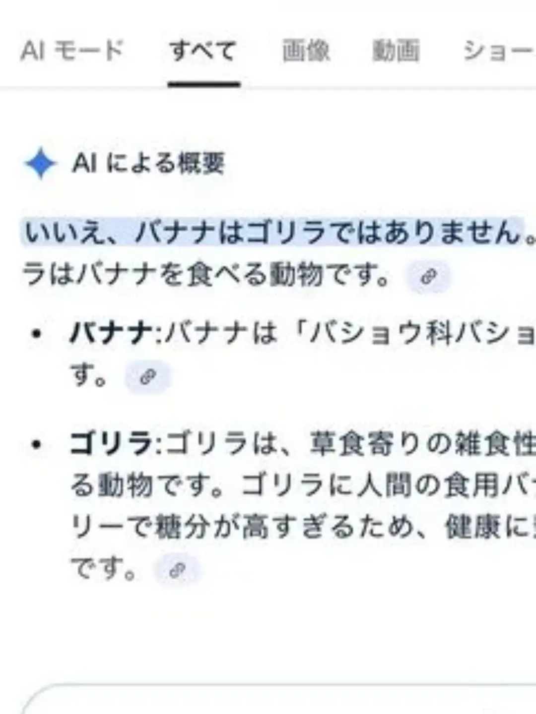 NoisyScoop8559의 。