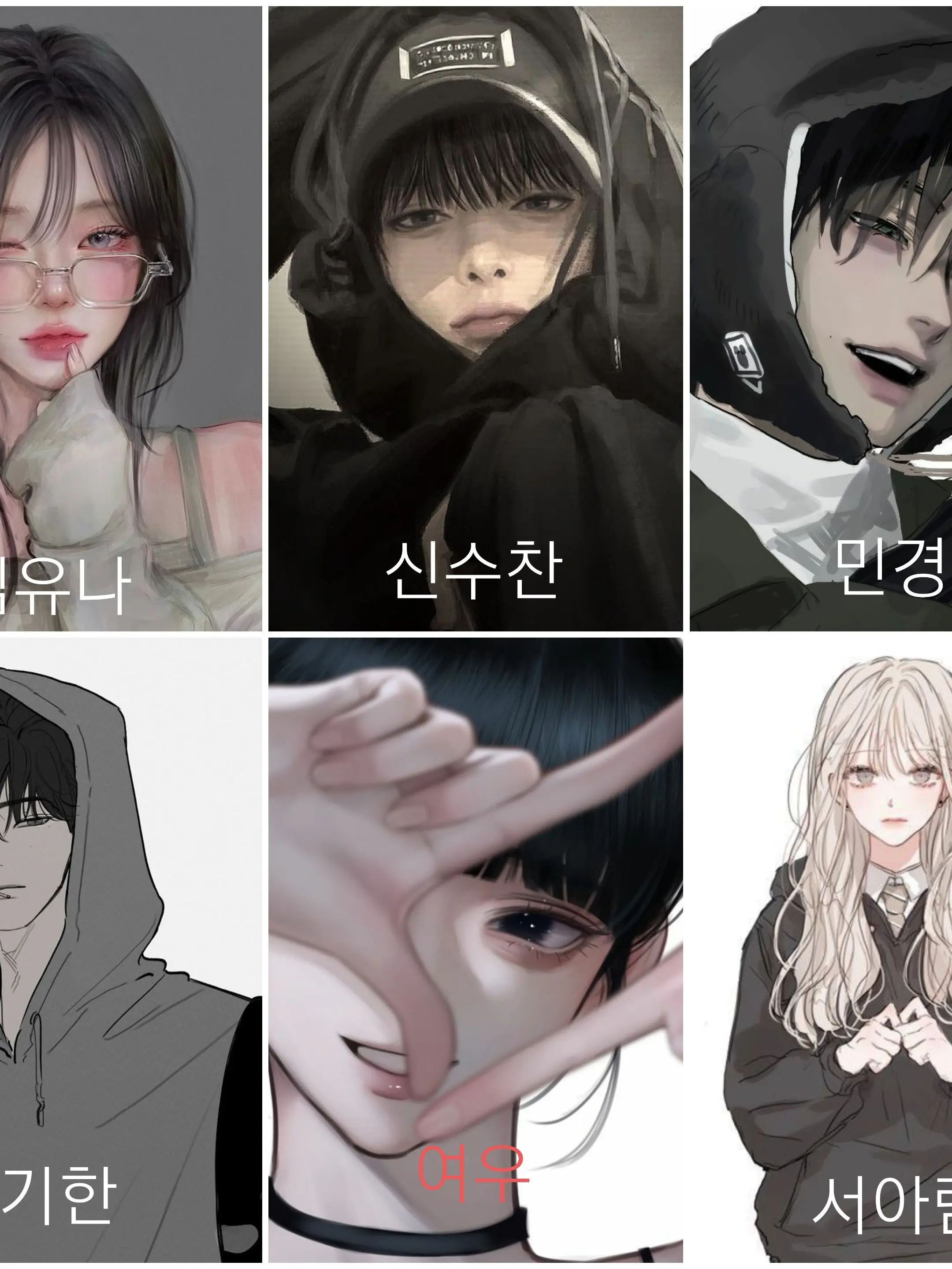EasyQuail6129의 유저가 남자인 남여무리
