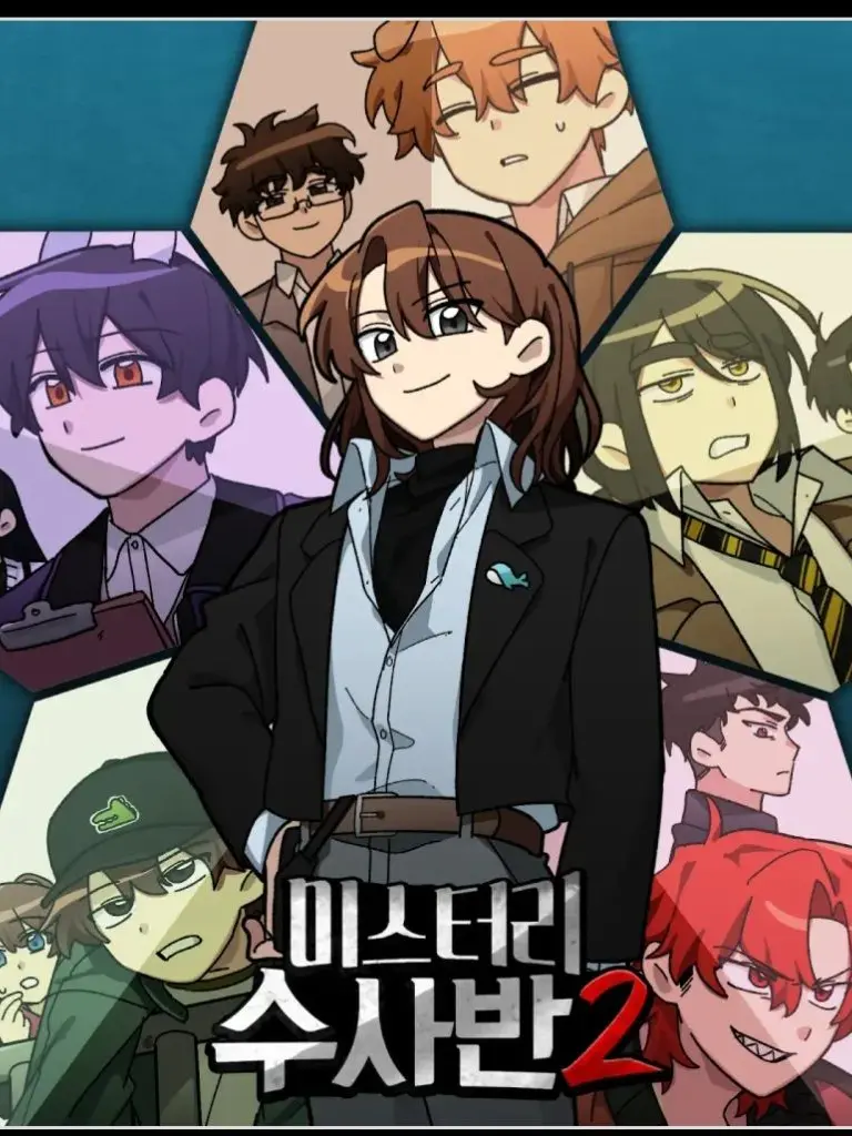 star1201의 유저만 과부화온 미수반