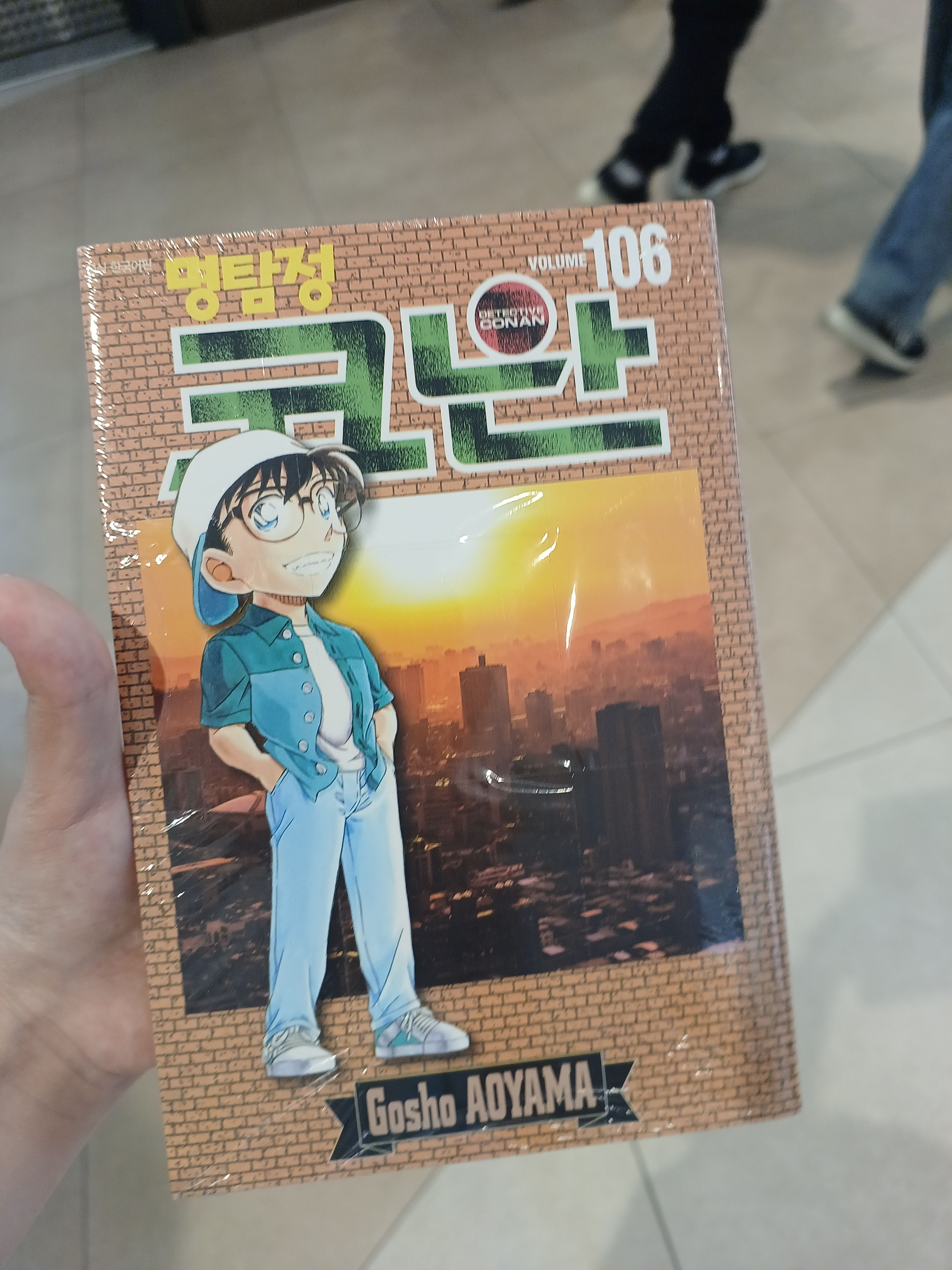 팀나빠 대학병원 대표 이미지