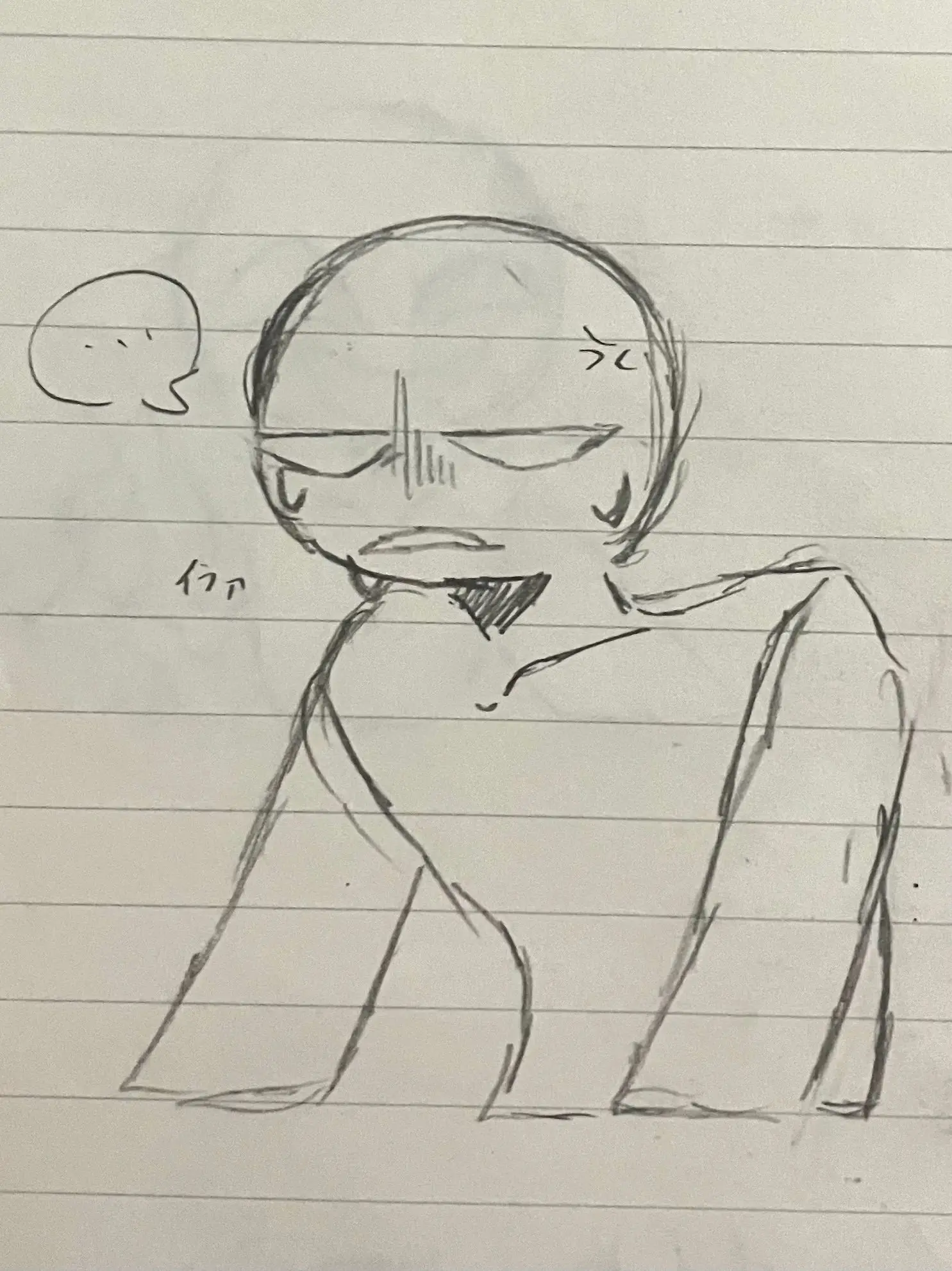 NastyStone9934의 甘えたい