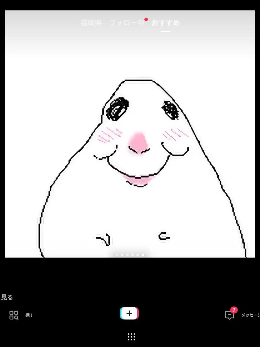 MoodyBaya1877의 センチルネちゃぁぁぁん