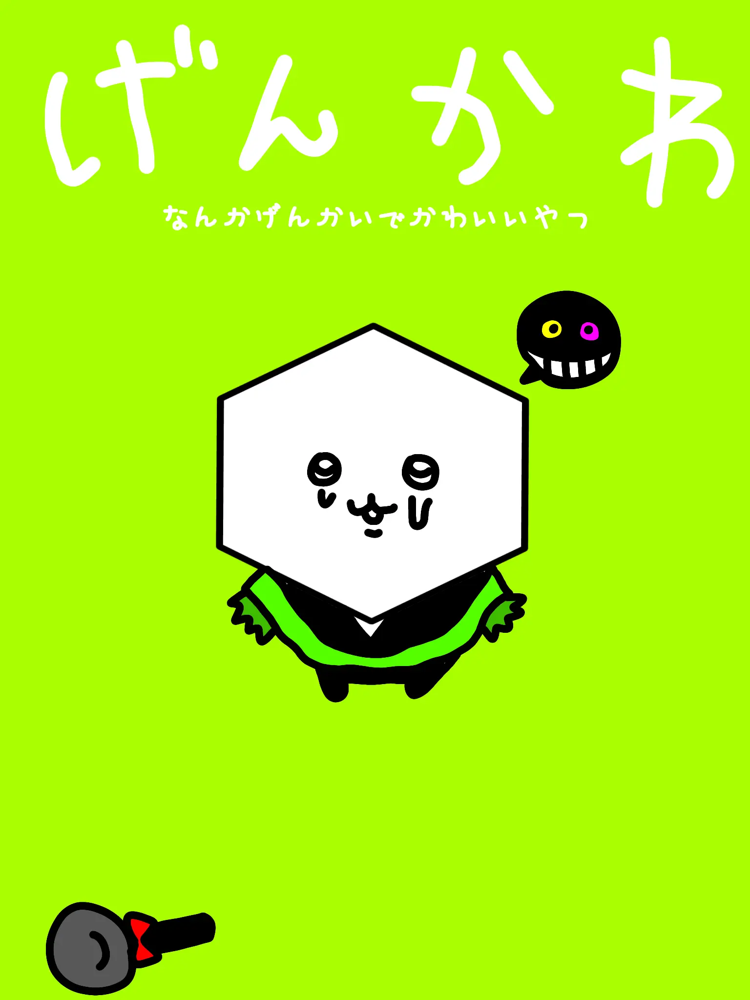 faputakawaii의 学パロとか正直一番やりたくなかったかも