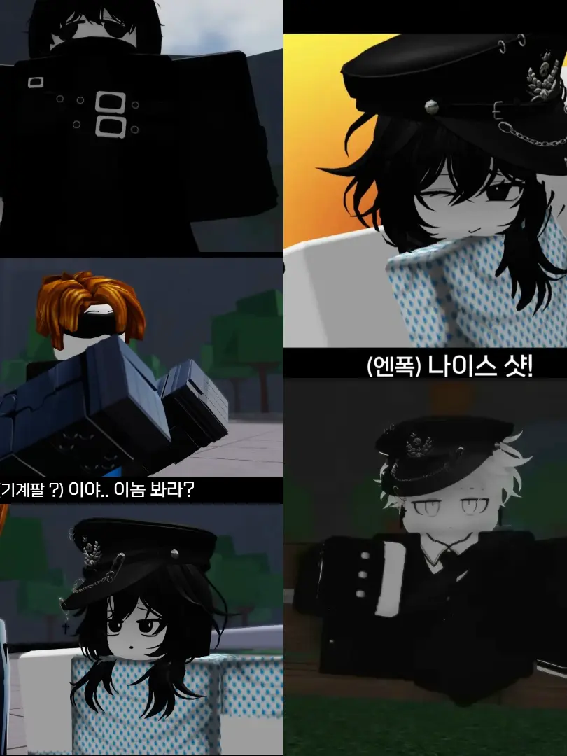 Carrot_CRT의 가강전으로 만든 영화