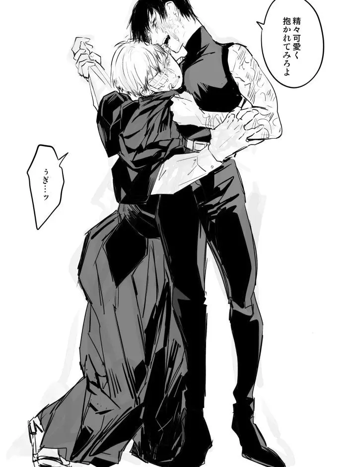 zeiinnaoya708의 直哉がウブな世界線―