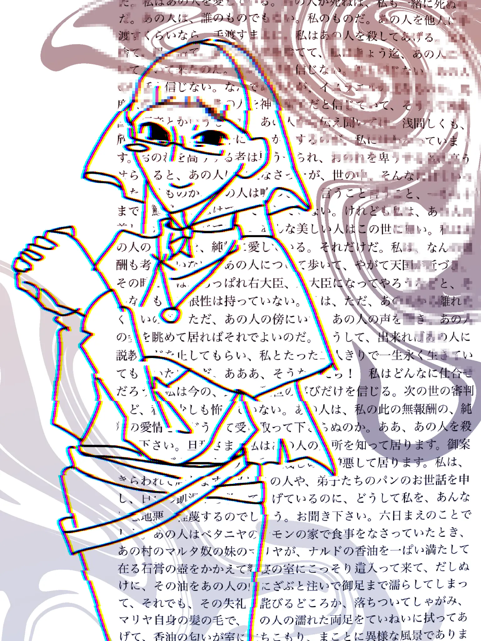OpentheAzi의 教祖目線ひらきくん夢