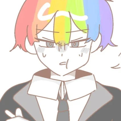 네즈