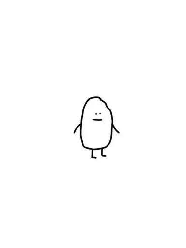 RowdyGraph7186의 비밀결혼