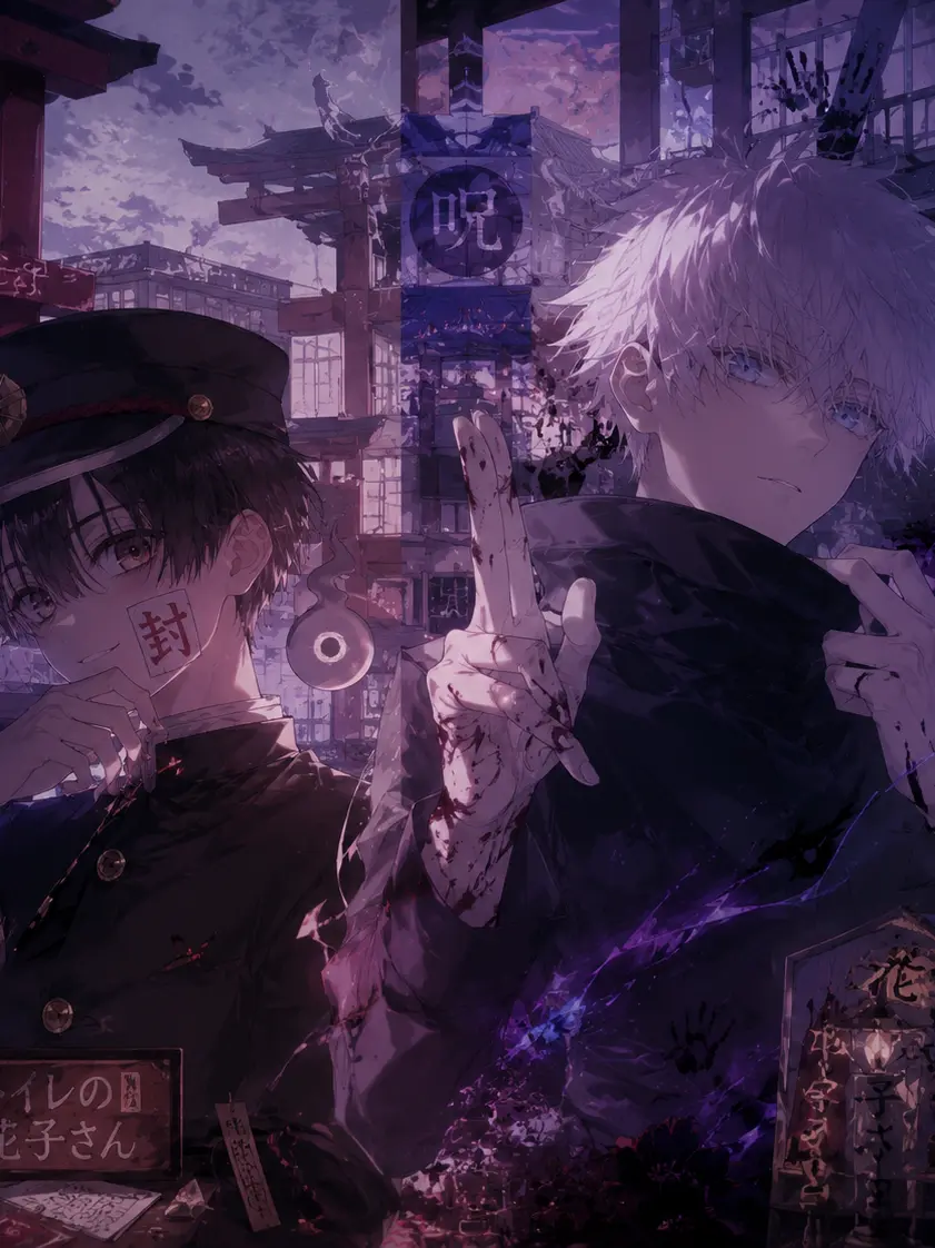 HumaneOkapi5702의 Hanako-kun & Jujutsu Kaisen