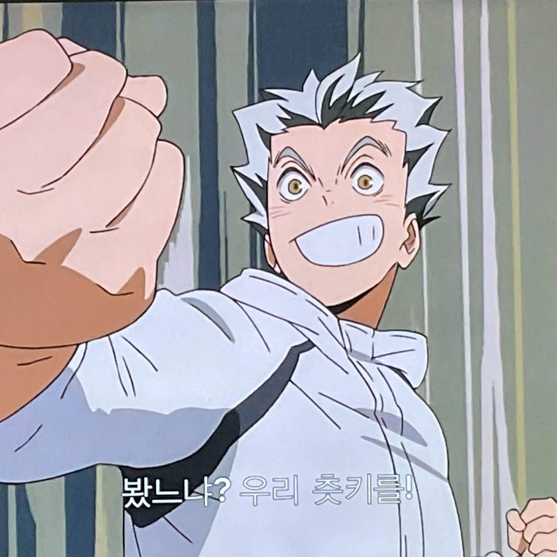 UsefulGlue7344의 보쿠토 코타로의 연인되기!!