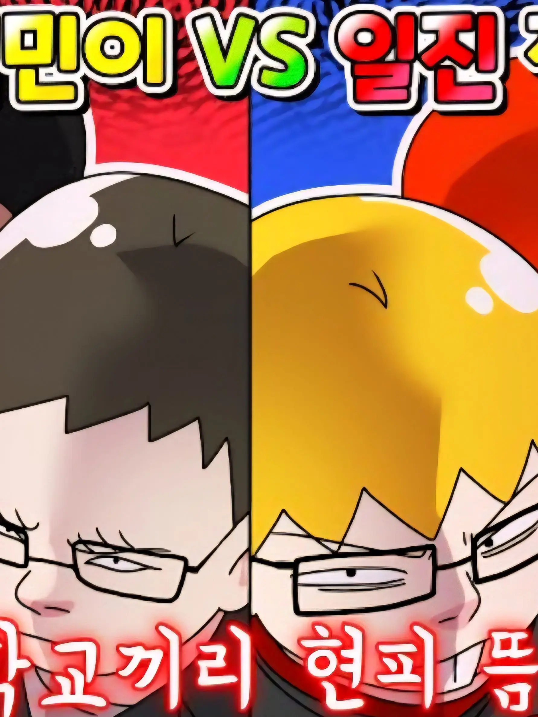 umbrellathief의 잼카츠키VS잼리벤