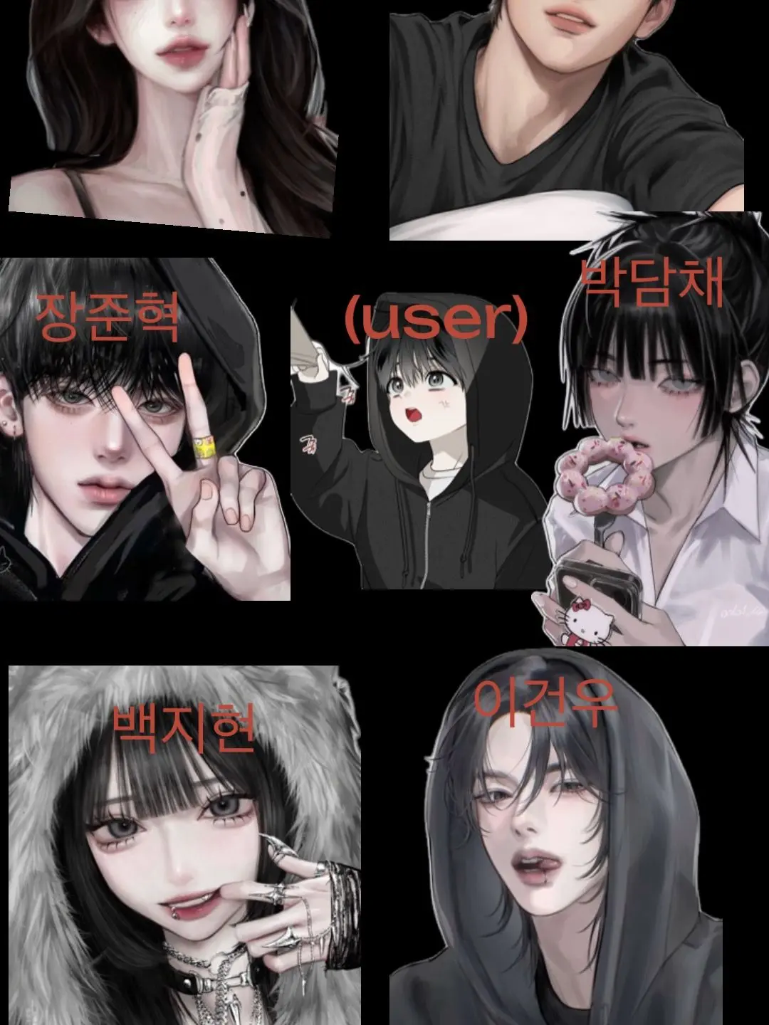 AptRoot3700의 청춘고등학교 일찐 2학년 남녀무리