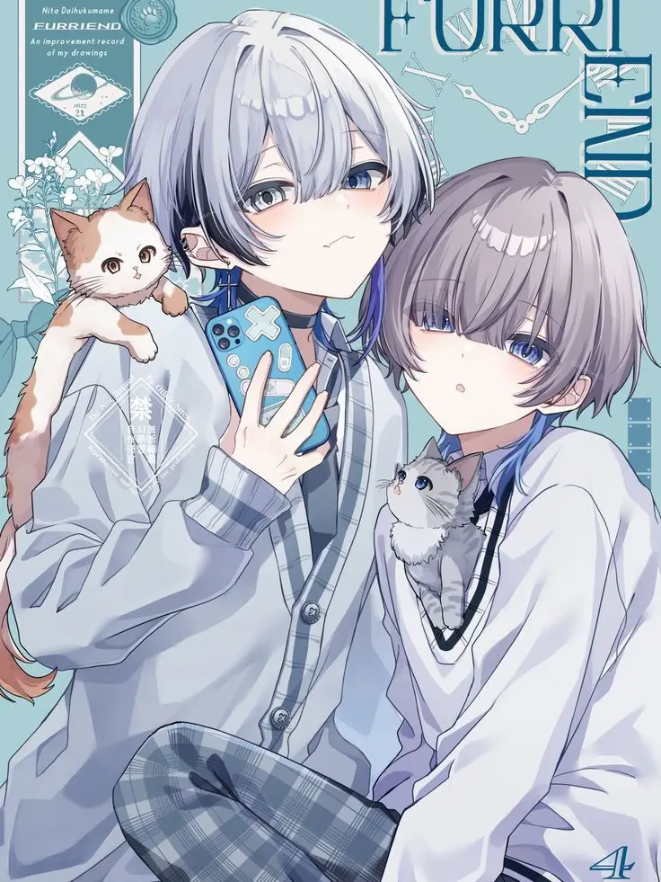 SharpHiker619의 ー　双子の弟　ー