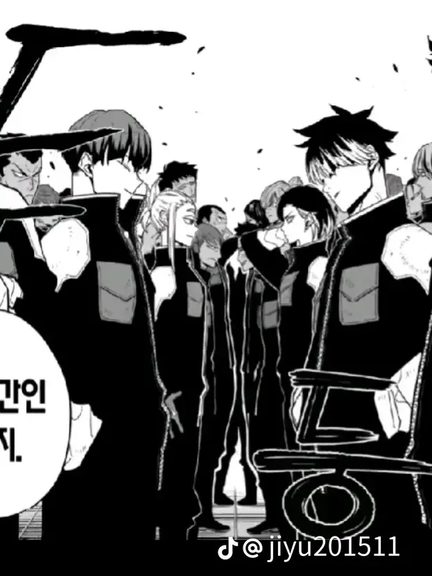 EarthyShark6863의 당신이 호시나!