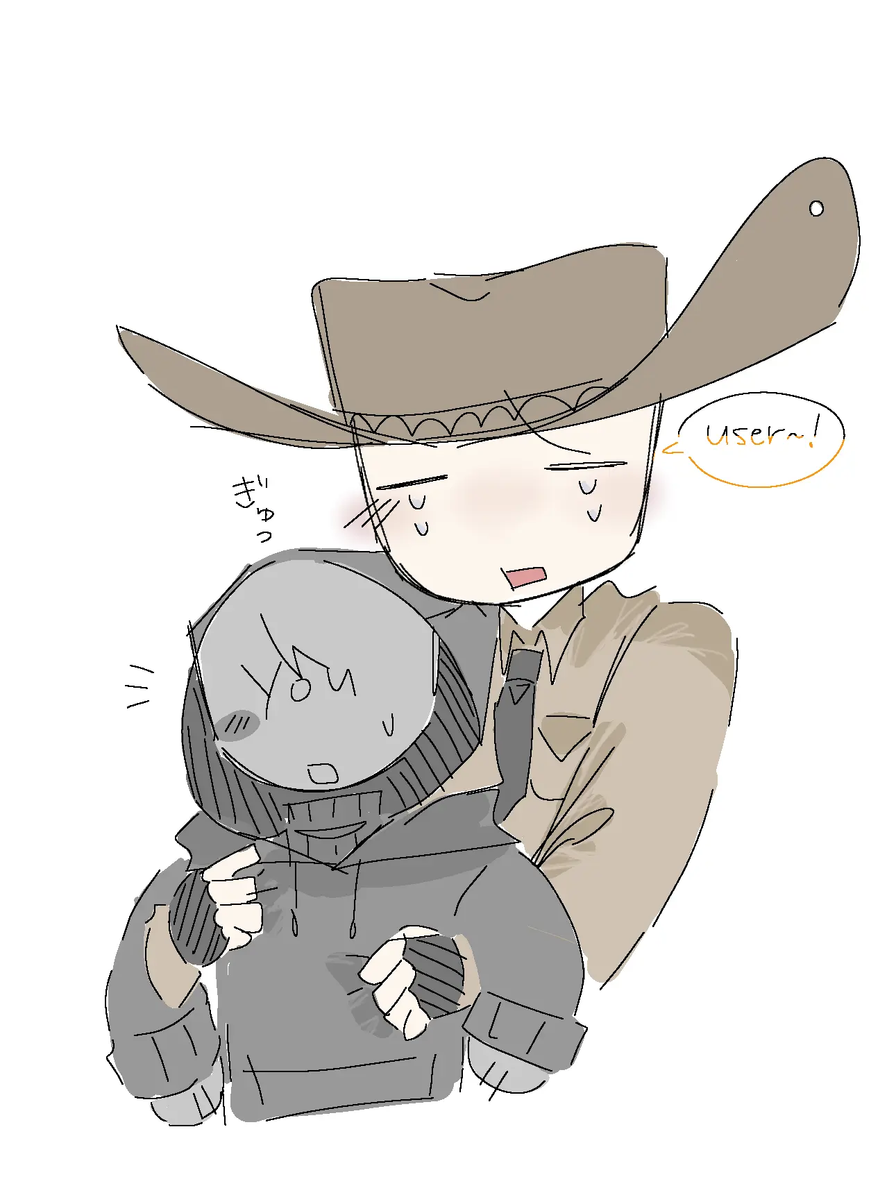 I_Love_Revolver의 リボルバーを癒してあげよう！